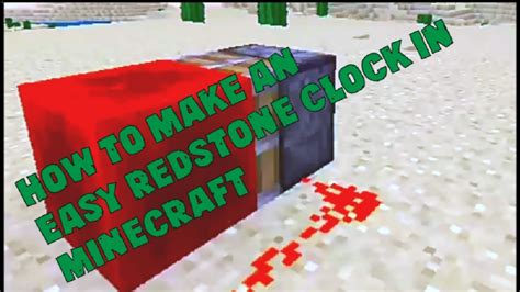 How To Make An Easy Redstone Clock Youtube