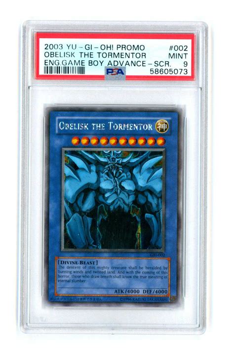 Obelisk The Tormentor GBI 002 Game Boy Advance Secret Rare Promo