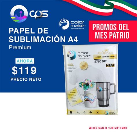 Papel Para Sublimar A G Secado R Pido Premium Paquete Con Hojas