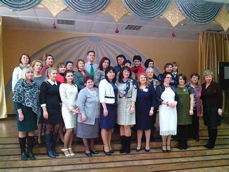 Школа 70 Фото Учителей