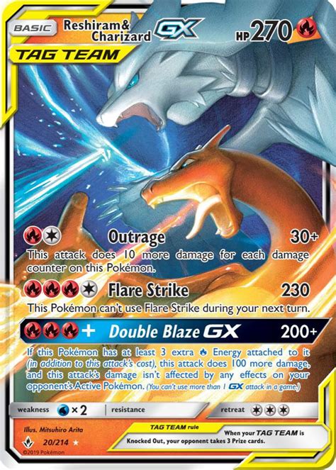 English Reshiram & Charizard GX TAG TEAM card | Pokémon Amino