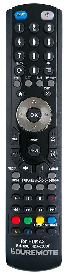 Humax Rm I U Rm U Remote Control Remote Control World