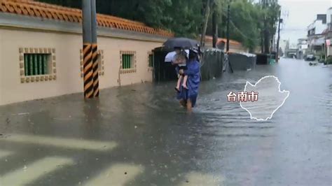 雨灌南台灣！ 台南省躬一街水快淹進房 屏東大仁科大前路成河｜四季線上4gtv