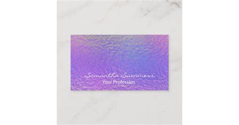 Purple Iridescent Holographic Modern Business Card | Zazzle