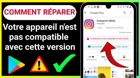 Comment R Parer Votre Appareil N Est Pas Compatible Avec Cette Version