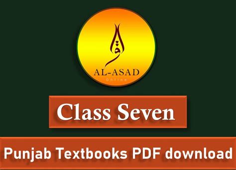 Class 6 Punjab Textbooks free PDF eBooks download - Quran Mualim