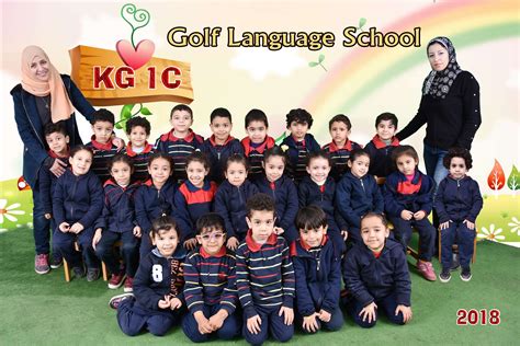 Golf Language Schools