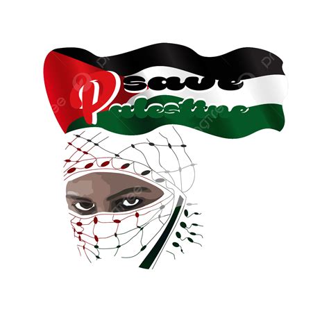 Gambar Kartun Palestina Keren Png Gambar Kartun Emoji Keren Gambar Porn Sex Picture