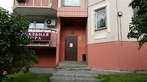 Новый юридический адрес - г. Москва, ул. Академика Арцимовича, д. 17 ...