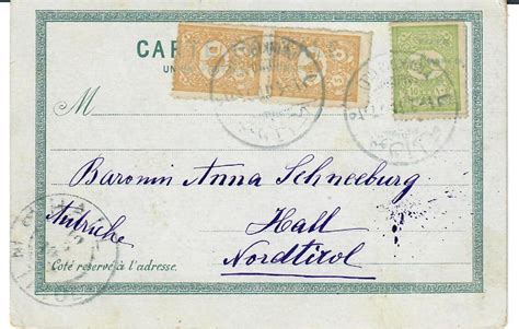 Osmanisches Reich Türkei AK Ansichtskarte Ganzsache Postkarte Brief 20