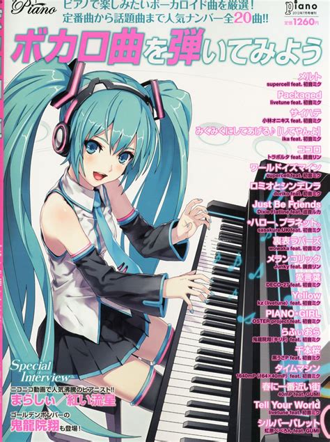 amazoncojp