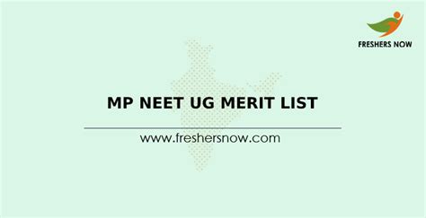 MP NEET UG Mop Up Round Merit List 2023 Released