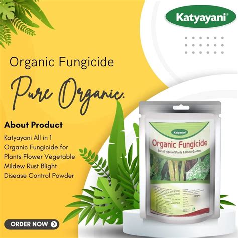 Katyayani All In 1 Organic Fungicide At Rs 230packet जैविक कवकनाशी