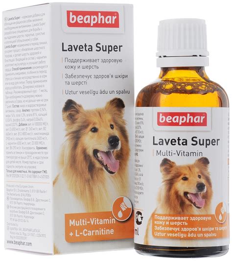 Купить Beaphar Laveta Super 50 мл в Алматы – Магазин на Kaspi.kz