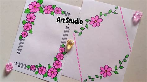 file decoration ideas page decoration boarder designs page borders design bullet journal diy