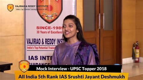 Upsc Mock Interview Air Rank Ias Topper Srushti Jayant Deshmukh Ias