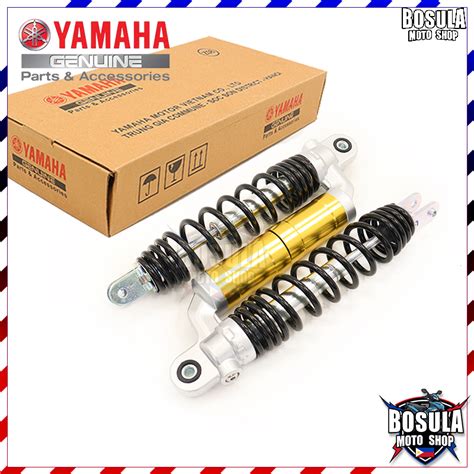 YAMAHA 305MM KYB V3 Rear Shock Gas Absorber For Aerox V1 V2 Nmax V2