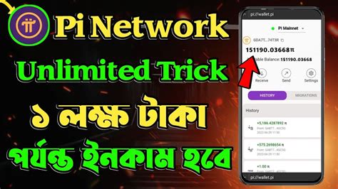 Pi Network Daily Earn 100 Pi Pi Mining Update Pi Network Unlimited