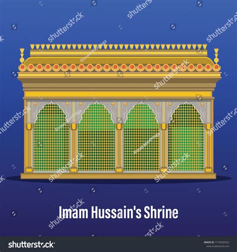 Imam Hussains Shrine Illustration Vector Stock Vector Royalty Free