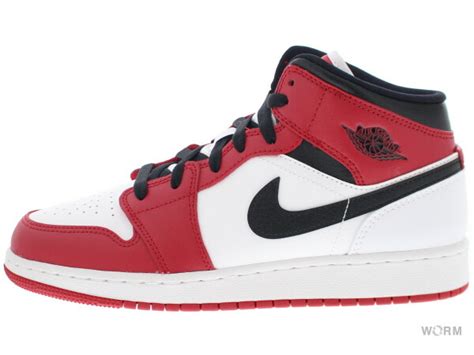 Us Y Air Jordan Mid Gs Chicago