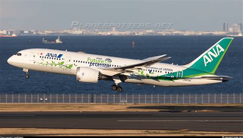 JA874A All Nippon Airways Boeing 787-8 Dreamliner Photo by HuoMingxiao ... 