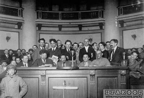 Nd Congress Of Soviets Of The Nothern Region Presidium Picryl