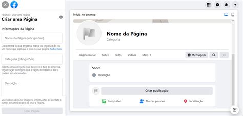 Passo a passo de como criar uma página no Facebook