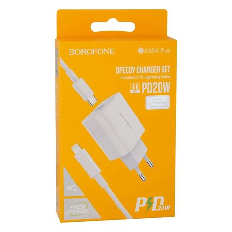 BOROFONE BA38A Plus Speedy PD20W charger Support PD3.0 QC3.0 | 3RAFOTY ...