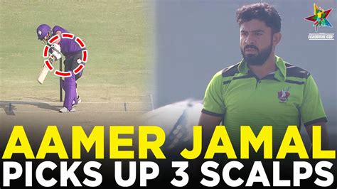 Aamer Jamal Picks Up 3 Scalps Lahore Whites Vs Faisalabad Match25