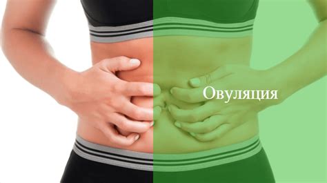 🤷Вздутие живота перед месячными 🚩 причины