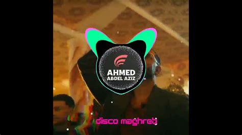 Dj Snake Disco Maghreb Youtube