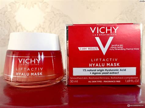 Крем виши (vichy): для лица после 30, 40 и 60 лет, увлажняющий для ...