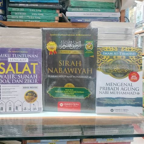 Paket Buku Tuntunan Lengkap Salat Wajib Sunnah Sirah Nabawiyah Dan