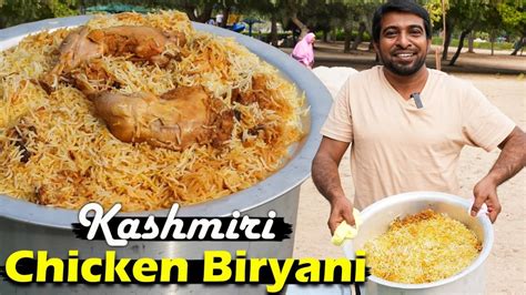 Kashmiri Biryani – Jabbar Bhai Recipe