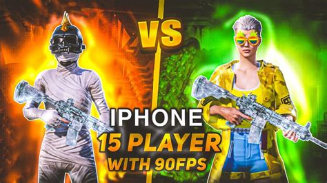 Can I Win Against My Best Friend V Tdm Challenge With Bgmi Pubgm