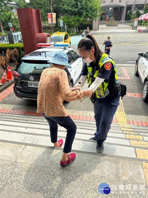 老婦外出迷途 細心女警協助平安返家 蕃新聞