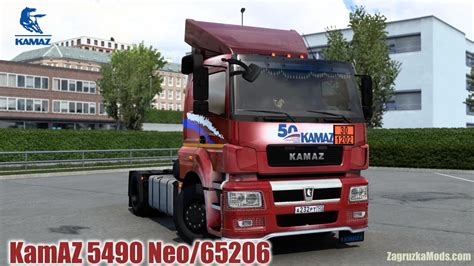 KamAZ 5490 65206 Neo V2 9 1 1 49 X For ETS2 For ETS2