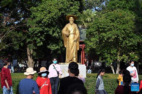 People Have Fun During Spring Festival Holiday