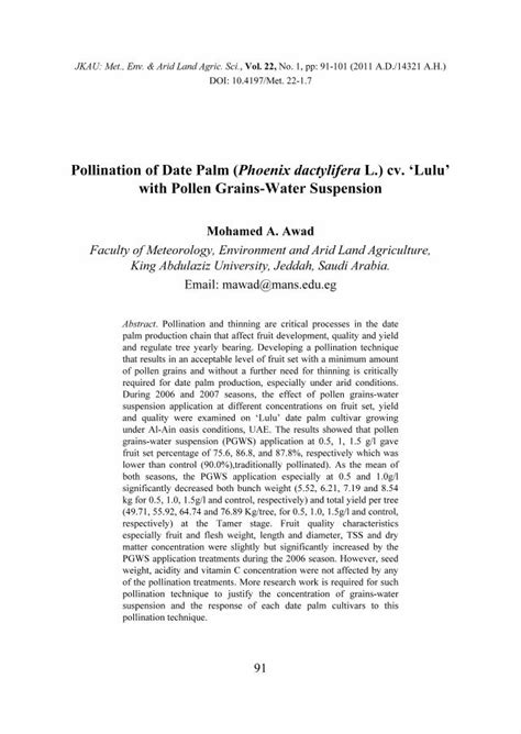 Pdf Pollination Of Date Palm Phoenix Dactylifera L Cv Lulu