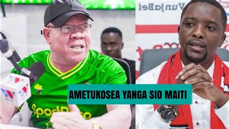 Haji Manara Yanga Tumechukizwa Na Ahmed Ally Kutuita Sisi Maiti