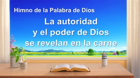 Canci N Cristiana La Autoridad Y El Poder De Dios Se Revelan En La