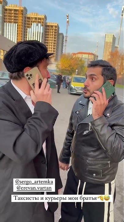 СУБО - YouTube