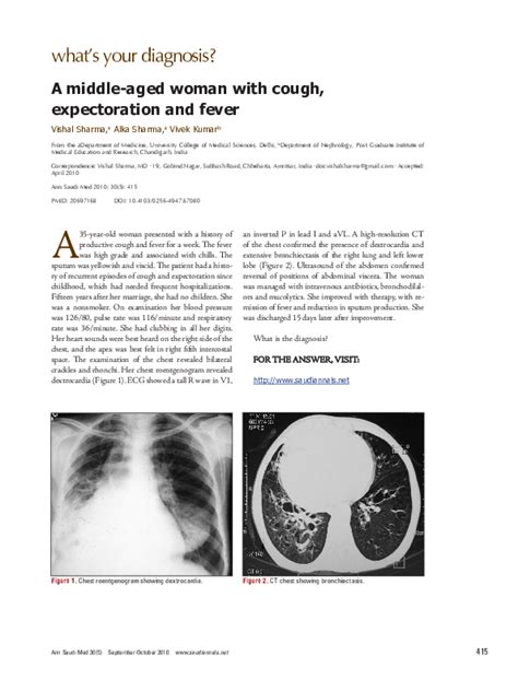 (PDF) Diagnosis: Kartagener syndrome | Vishal Sharma - Academia.edu