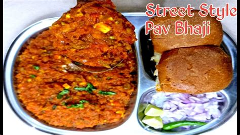 Street Style Pavbhajiबाजार जैसी पावभाजी बनाने की विधिmumbai Pavbhaji