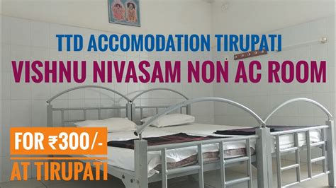 Ttd Accomodation L Non Ac Room Walkaround Vishnu Nivasam Tirupathi