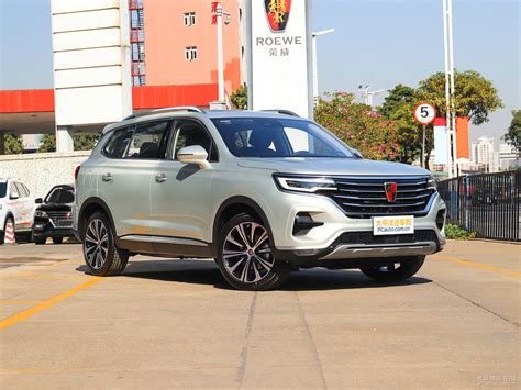 超星金荣威rx5 Emax整车外观外观图片荣威rx5 Max新能源 2020款 Emax 500phev 智能座舱至尊版5944124