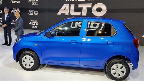 Maruti Suzuki Alto K10 Launch Live Updates खत्म होने वाला है इंतजार