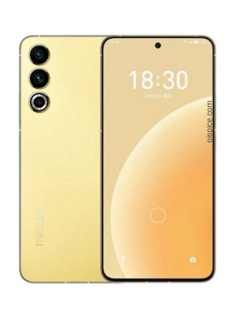 Meizu 20 Smartphone Specifications