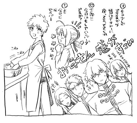 Artoria Pendragon Emiya Shirou Gawain Lancelot Bedivere And More