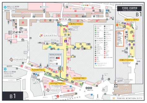 東京駅の改札口や構内地図、銀の鈴や地下街マップ│旅と観光の手帳